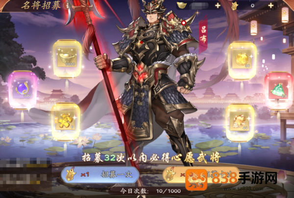 塔防召唤师0.1折版本