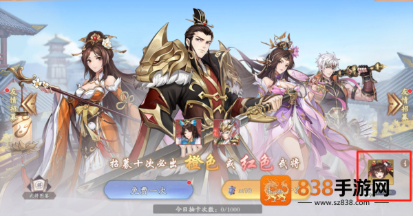 塔防召唤师0.1折版本