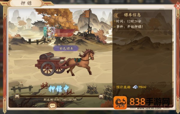塔防召唤师0.1折版本
