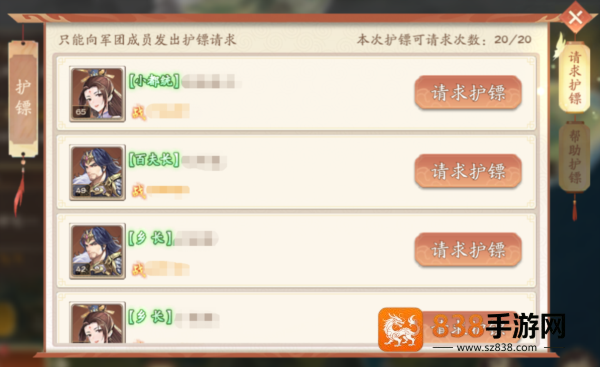 塔防召唤师0.1折版本