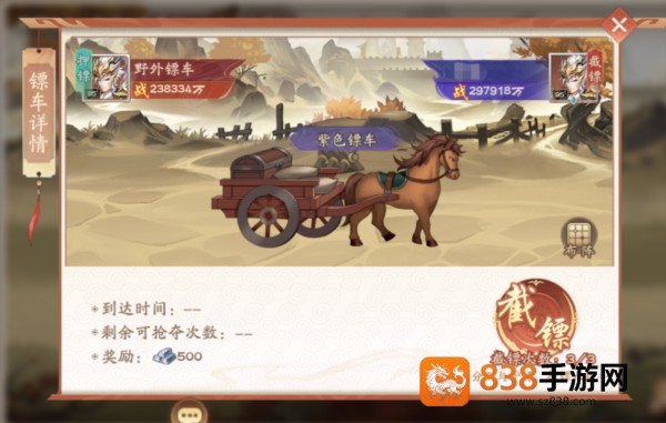塔防召唤师0.1折版本