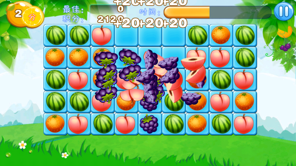 水果连连看