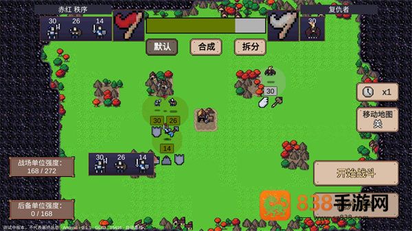 英雄之时安卓中文版下载