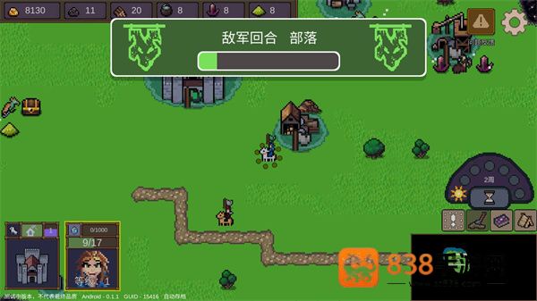 英雄之时安卓中文版下载