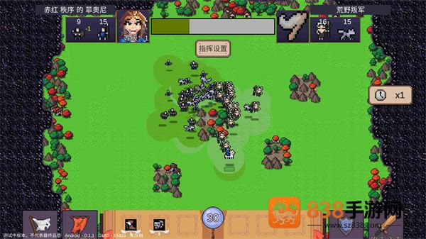 英雄之时安卓中文版下载