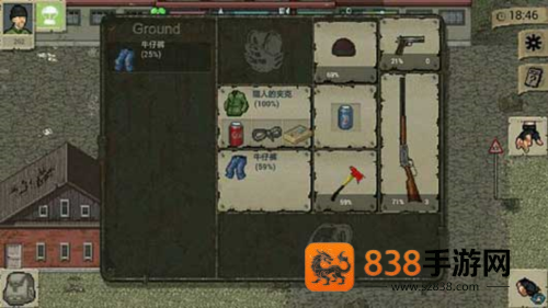 迷你dayz汉化版下载(MiniDayZ+)