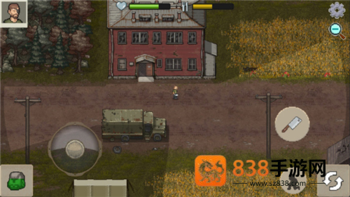 迷你dayz汉化版下载(MiniDayZ+)