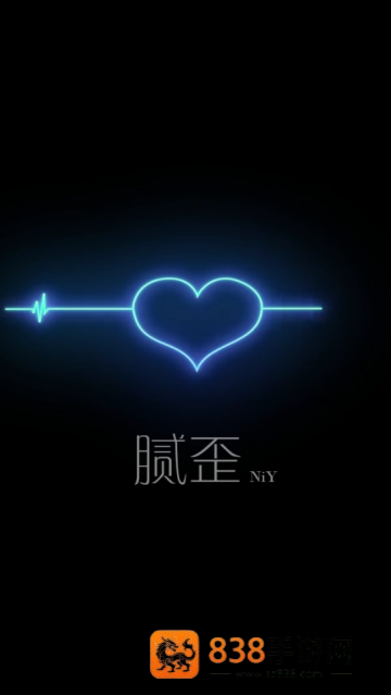 腻歪app