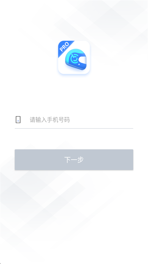 餐道骑手