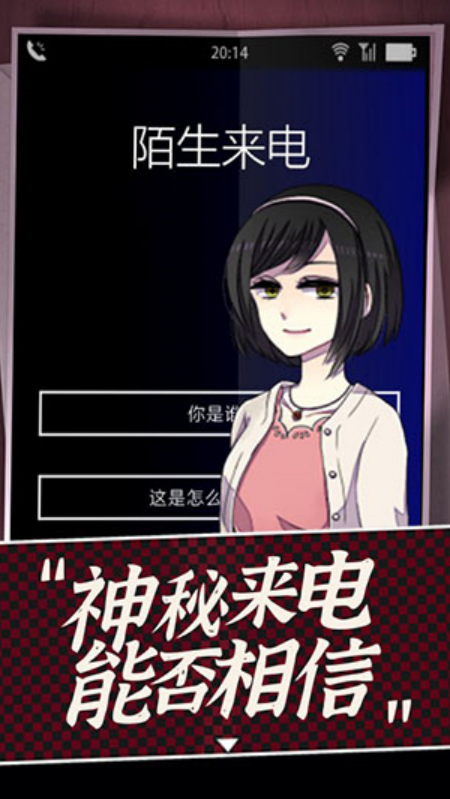 声之寄托s