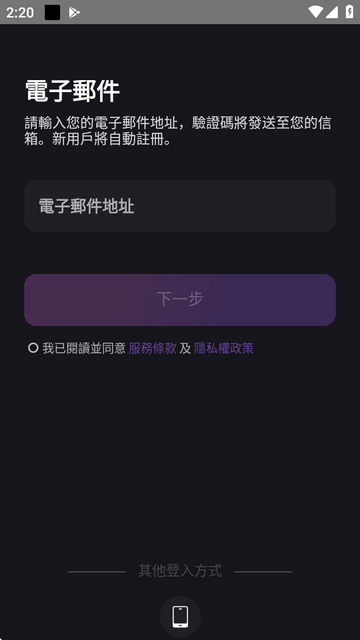 role.ai