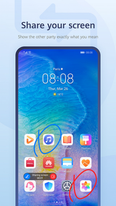 华为畅连