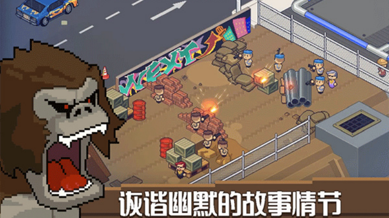 死神来了