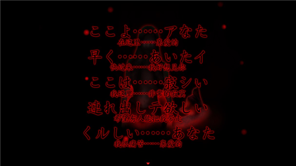 死期欲人鱼事件1
