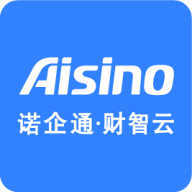 航信财智云app