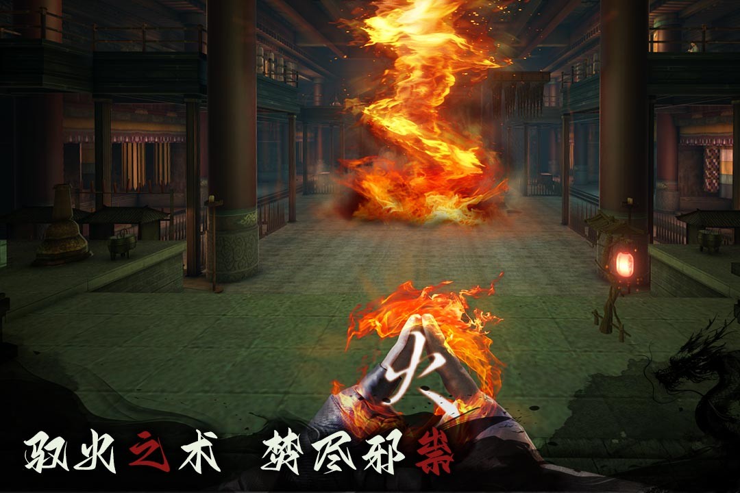无尽噩梦6捕盗行纪