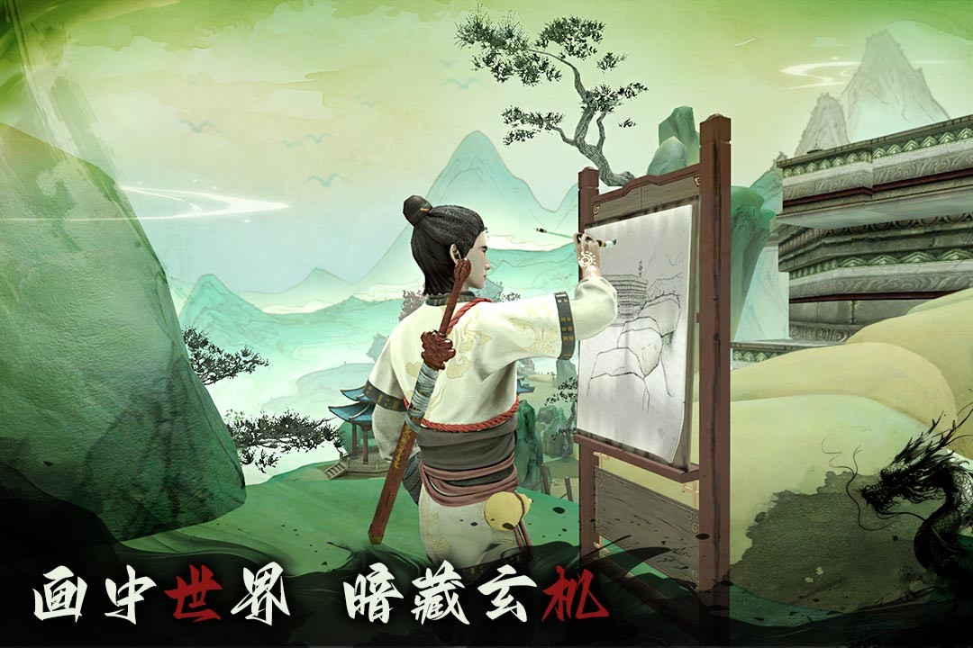 无尽噩梦6捕盗行纪