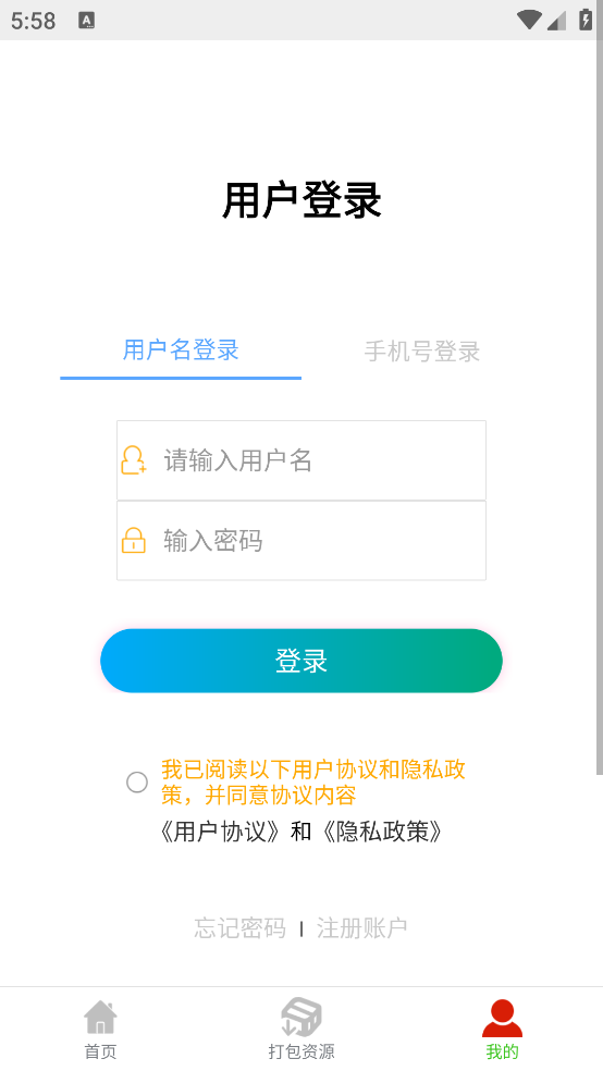 自媒体教程