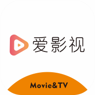 爱影视大全官方版下载安装<font color=red>免费</font>