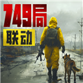 荒野迷城单机版