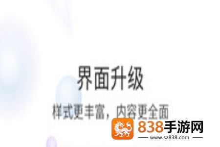 荣耀渭南网app今日头条