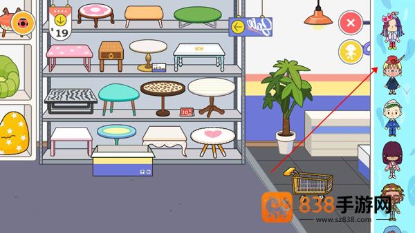 米加小镇:世界(最新版)全部解锁无广告美甲店