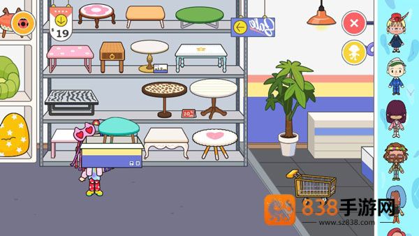 米加小镇:世界(最新版)全部解锁无广告美甲店