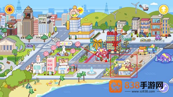 米加小镇:世界(最新版)全部解锁无广告美甲店