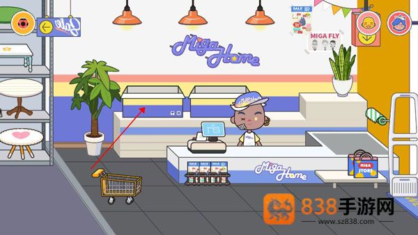 米加小镇:世界(最新版)全部解锁无广告美甲店