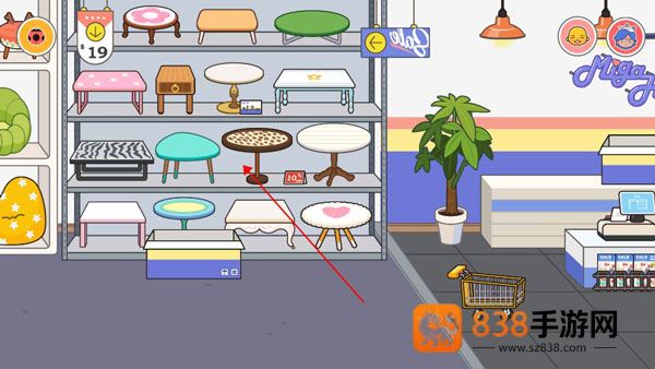 米加小镇:世界(最新版)全部解锁无广告美甲店