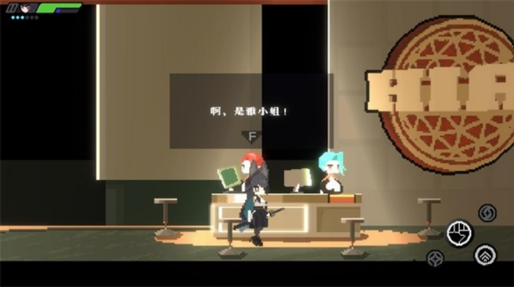 绝区零2d
