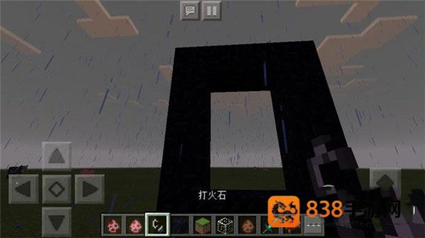 我的世界0.13怀旧