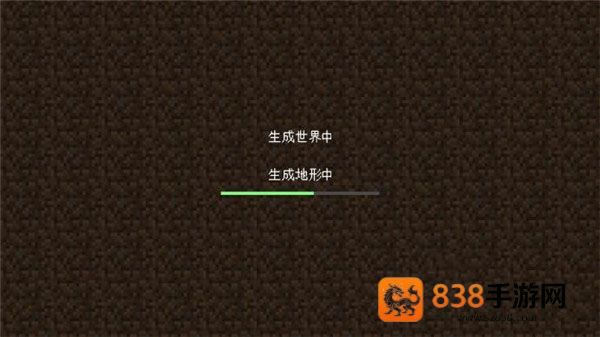 我的世界0.13怀旧