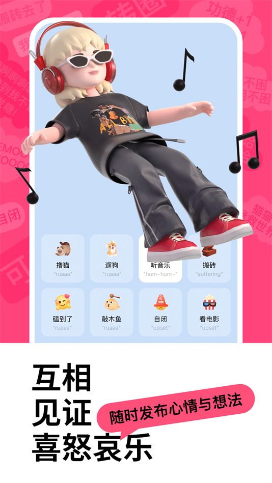 t次元
