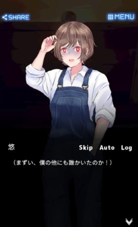 千夜宫女记