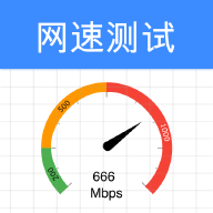 比特测速官方版下载