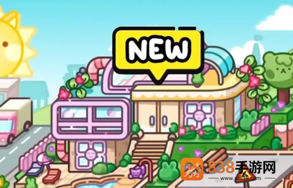 阿凡达世界2025最新版全解锁(阿凡达孩童世界)