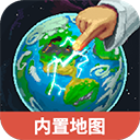 WorldBox世界盒子安卓版下载手机