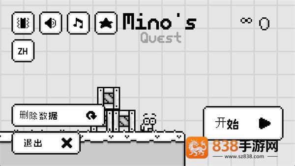 米诺的冒险游戏(米诺的冒险：横版跳跃安装器)