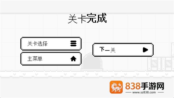 米诺的冒险游戏(米诺的冒险：横版跳跃安装器)