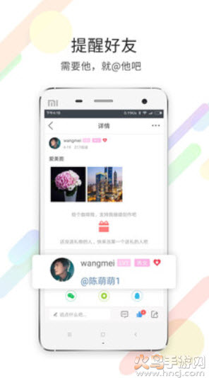 灵通资讯网