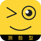 测脸型软件