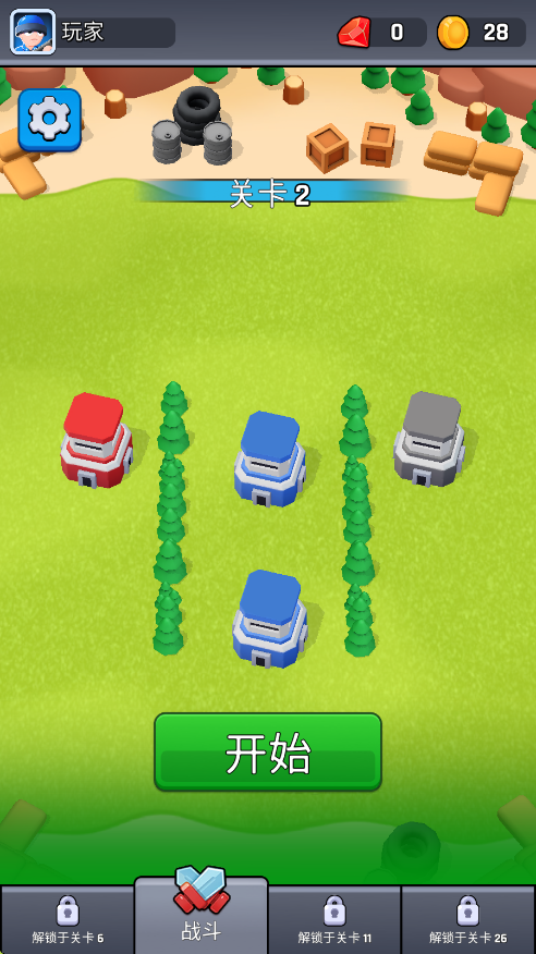 塔楼之战