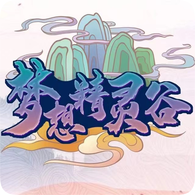 <font color=red>我的世界</font>梦想精灵谷最新版(<font color=red>我的世界</font>神奇宝贝(九代太晶化))