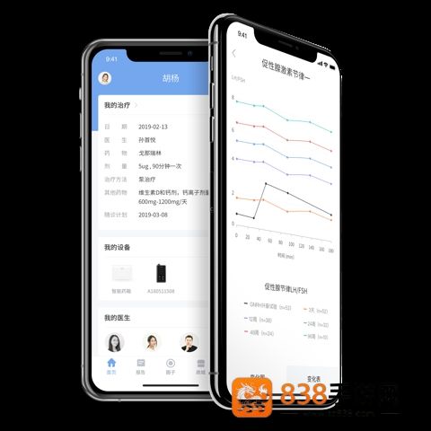 微之显app