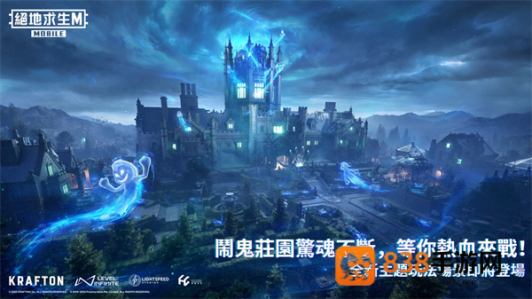 pubg mobile下载安装最新版
