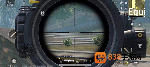 pubg mobile下载安装最新版