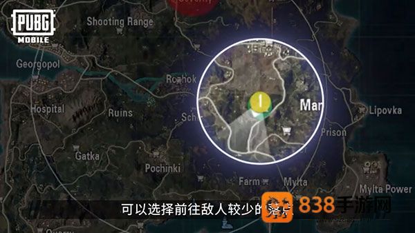 pubg mobile下载安装最新版