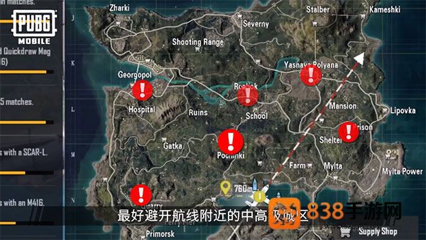 pubg mobile下载安装最新版