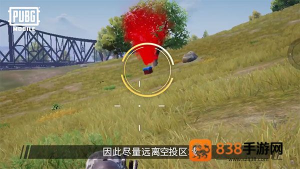 pubg mobile下载安装最新版